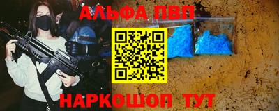 кокаин премиум Донской