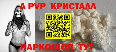 мет Дубна