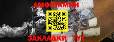 кокаин премиум Донской
