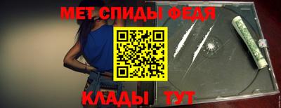 кокаин колумбия Донецк