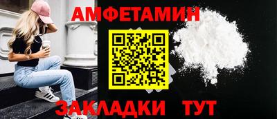 кокаин премиум Донской