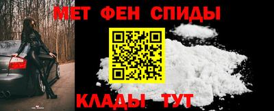 мет Дубна