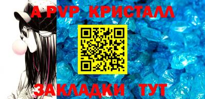 кокаин колумбия Донецк