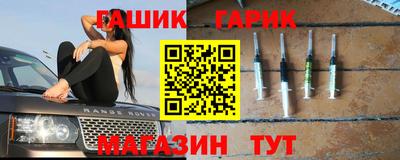 мет Дубна