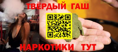 кокаин премиум Донской