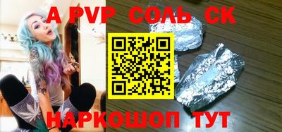кокаин колумбия Донецк