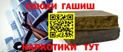 кокаин колумбия Донецк