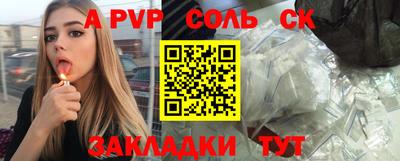 мет Дубна
