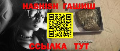 кокаин премиум Донской