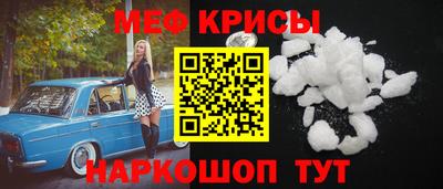кокаин колумбия Донецк