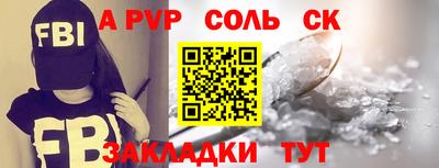 кокаин колумбия Донецк