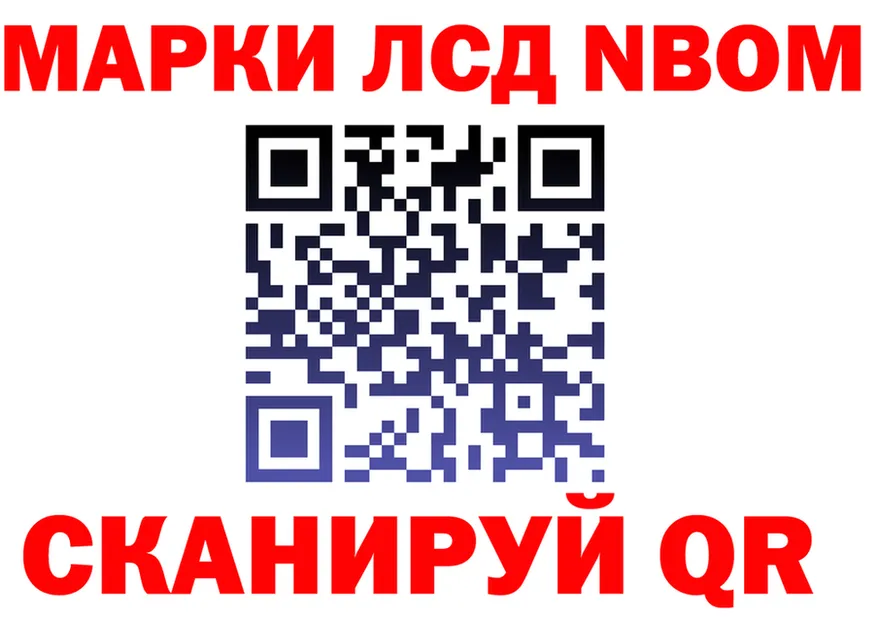 А ПВП СК сайт маркетплейс OMG Истра