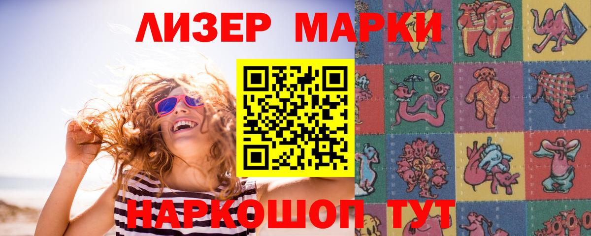 LSD-25 экстази ecstasy  Вход с VPN  LSD-25 экстази  ЛСД экстази ecstasy  Истра 